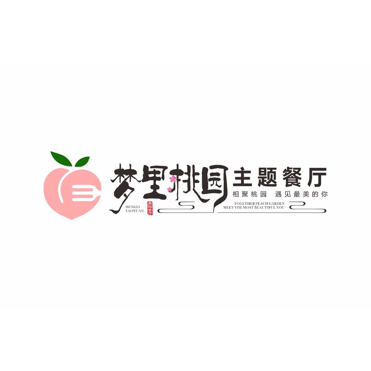 梦里桃园logo