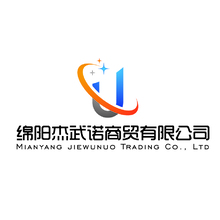 绵阳杰武诺商贸有限公司