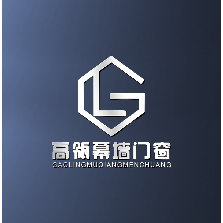 高瓴幕墙门窗logo