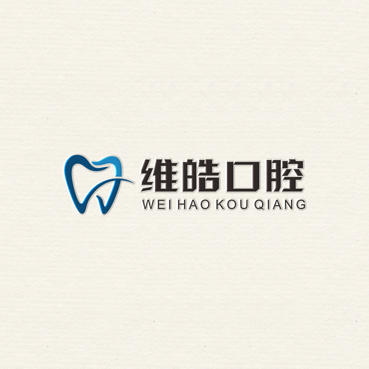 维皓口腔logo