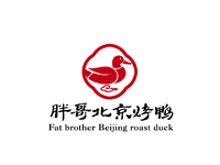 胖哥北京烤鸭