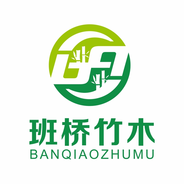 班桥竹木logo