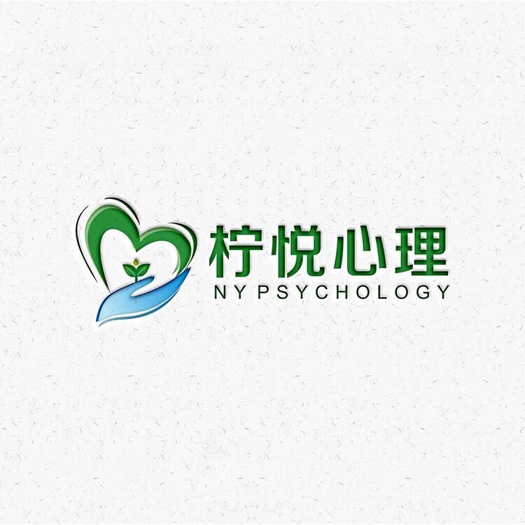 柠悦心理1-2logo