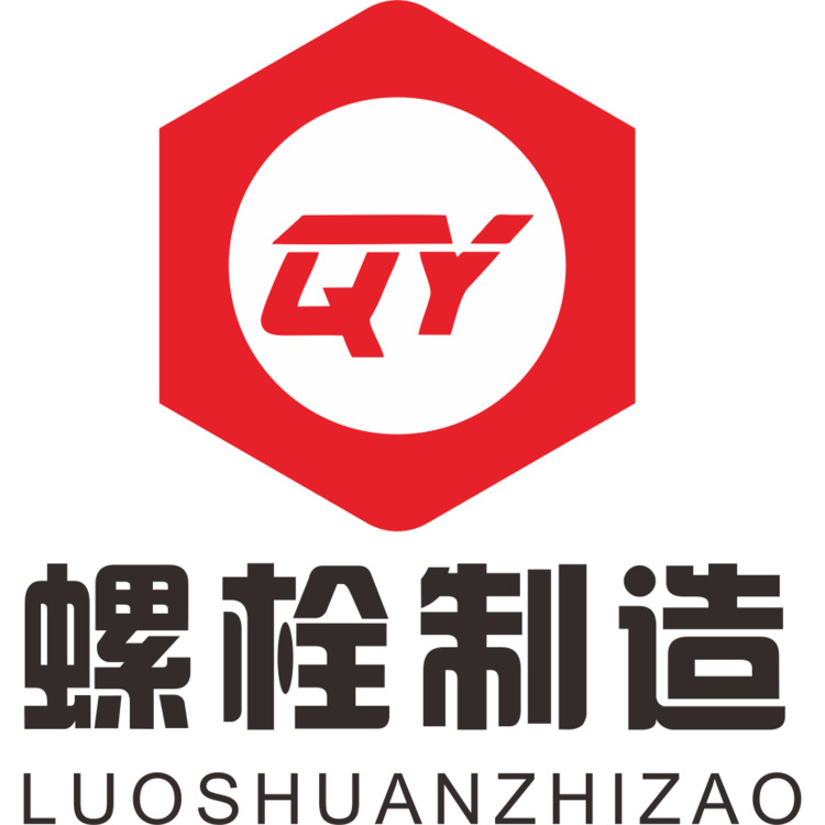 螺栓制造logo