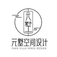 元墅空間設(shè)計