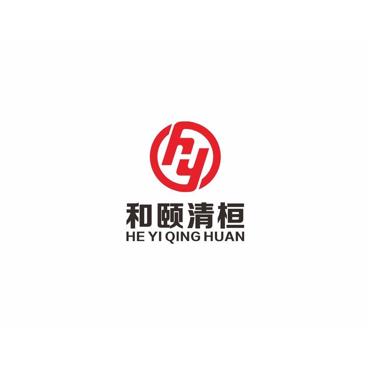 和颐清桓logo