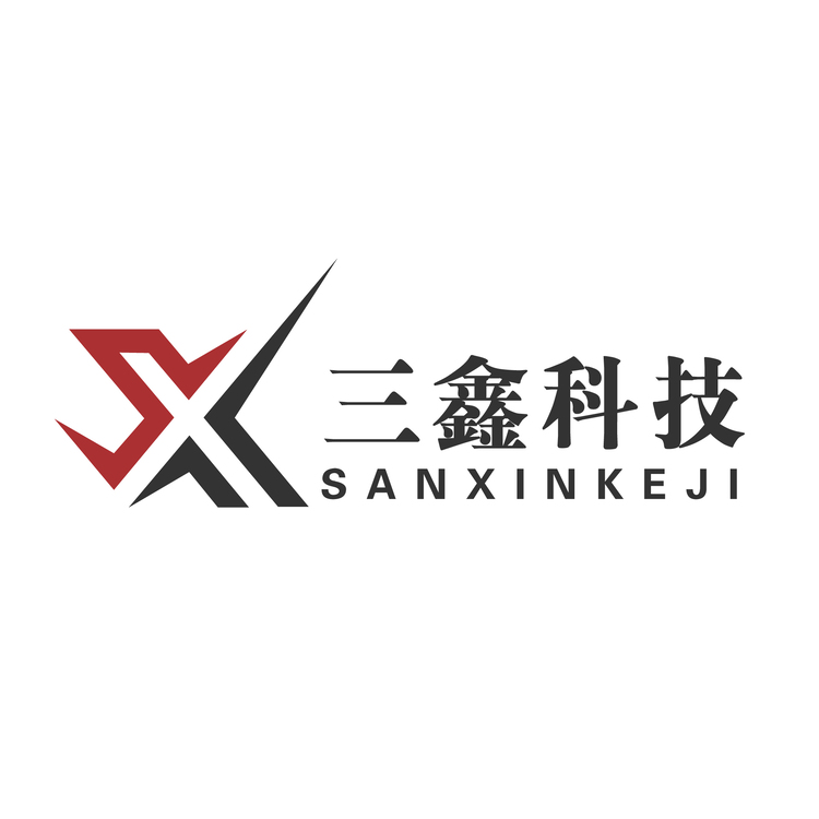 三鑫科技logo