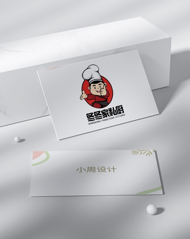 冬冬家猪脚饭logo