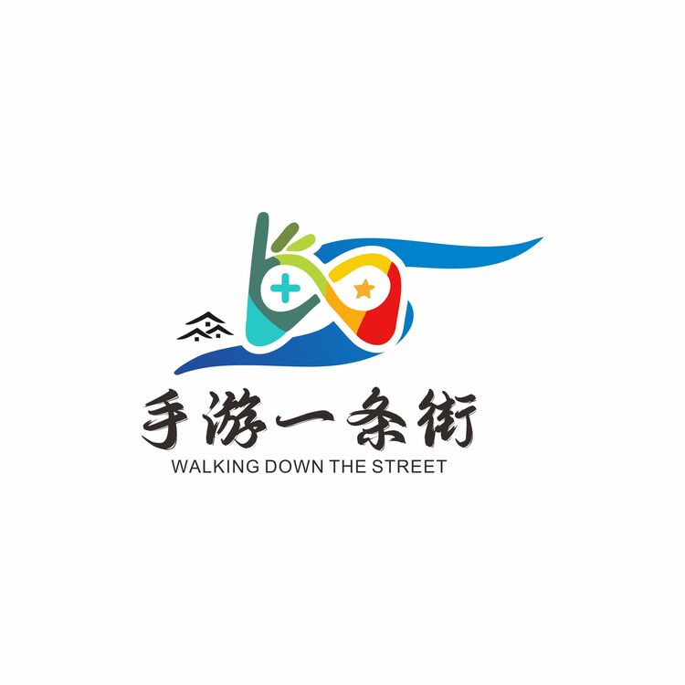 手游一条街logo