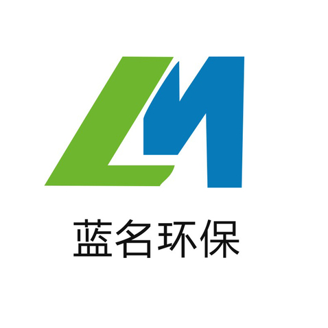 LM蓝名环保logo设计