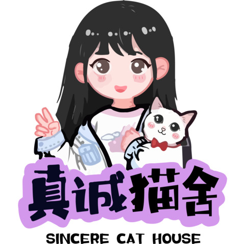 真诚猫舍logo设计