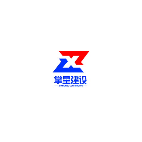 掌星建设logo设计