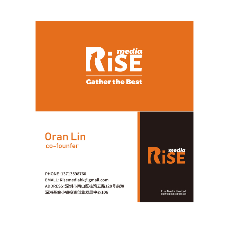 RISE名片logo