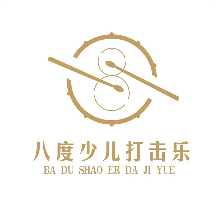 8度少儿打击乐logo