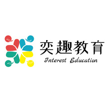 奕趣教育