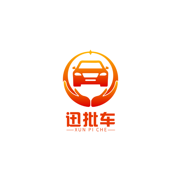 迅批车logo