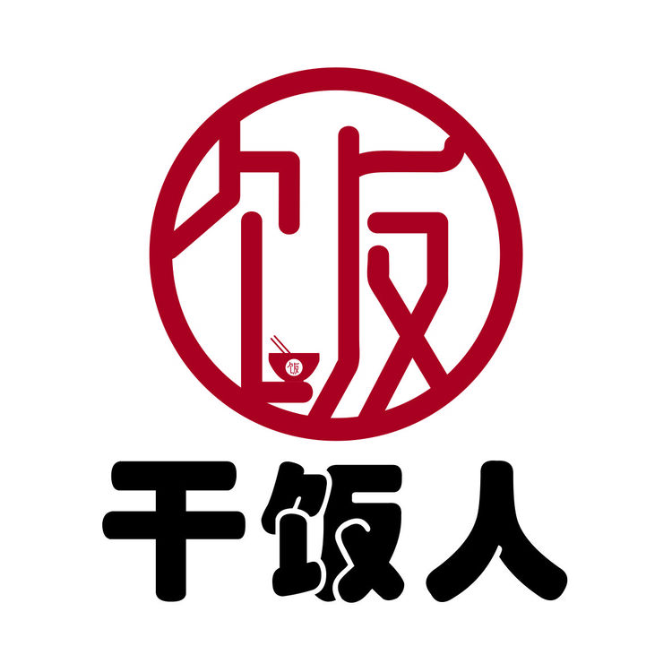 干饭人logo