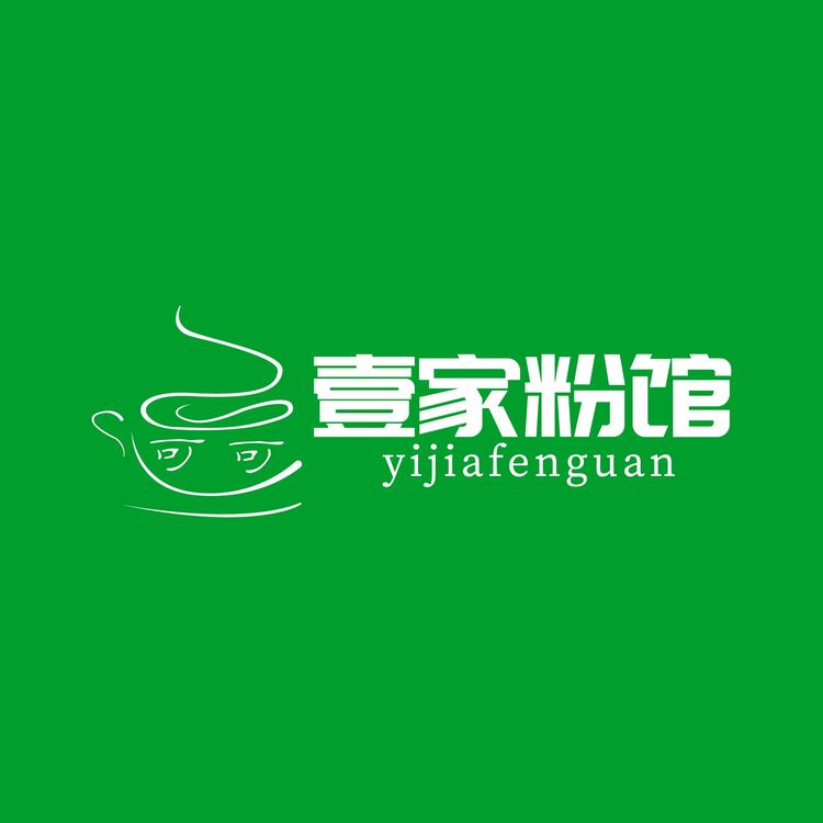 壹家粉馆logo设计