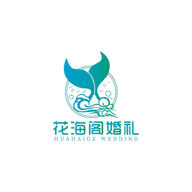 花海阁婚礼logo