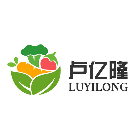 厦门卢亿隆蔬菜配送有限公司logo设计