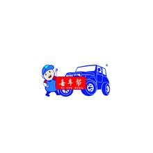 喜車幫