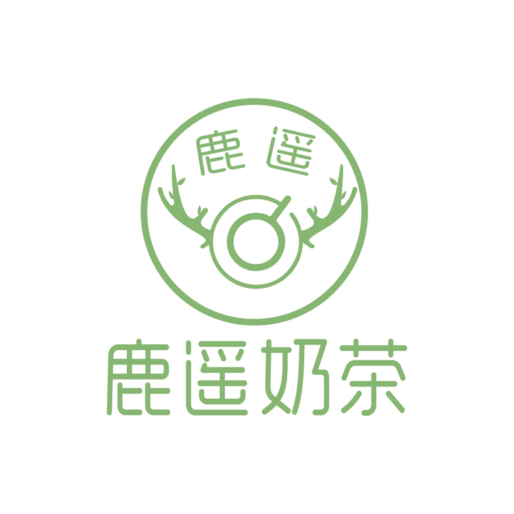 鹿遥奶茶logo