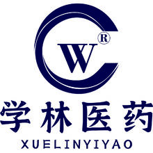 學林醫藥