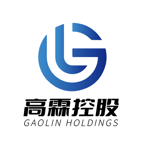 高霖控股logo设计