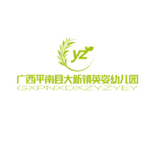 幼兒園