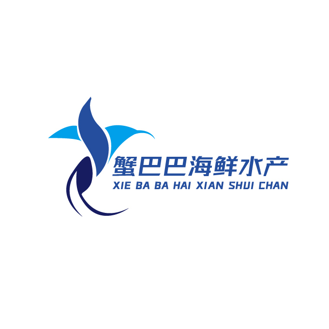 蟹巴巴海鲜水产logo