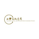 山东省非遗展