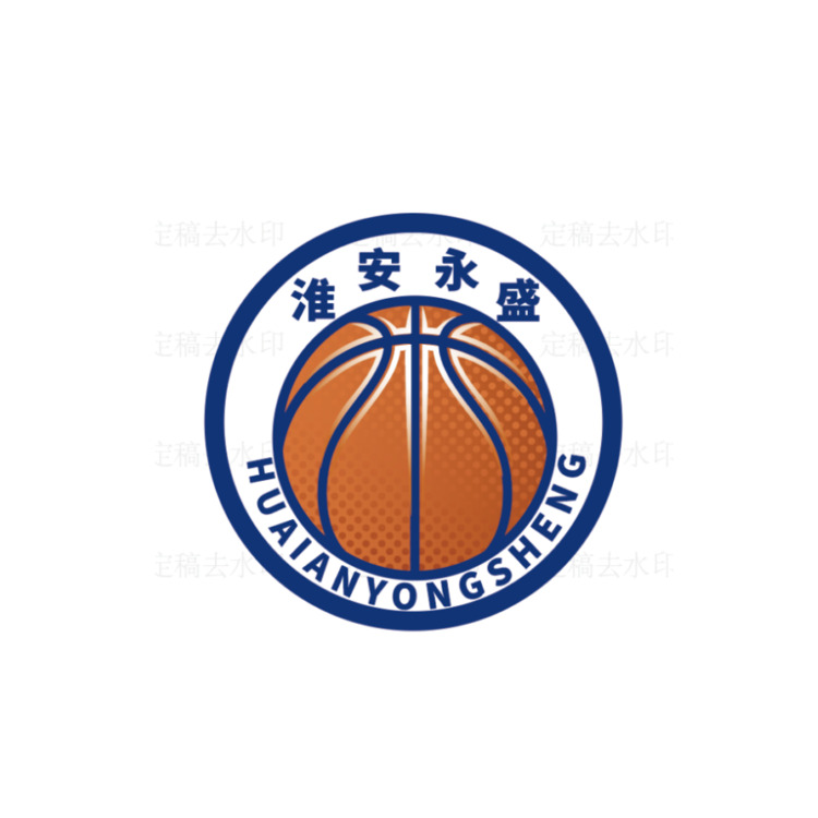 淮安永盛logo