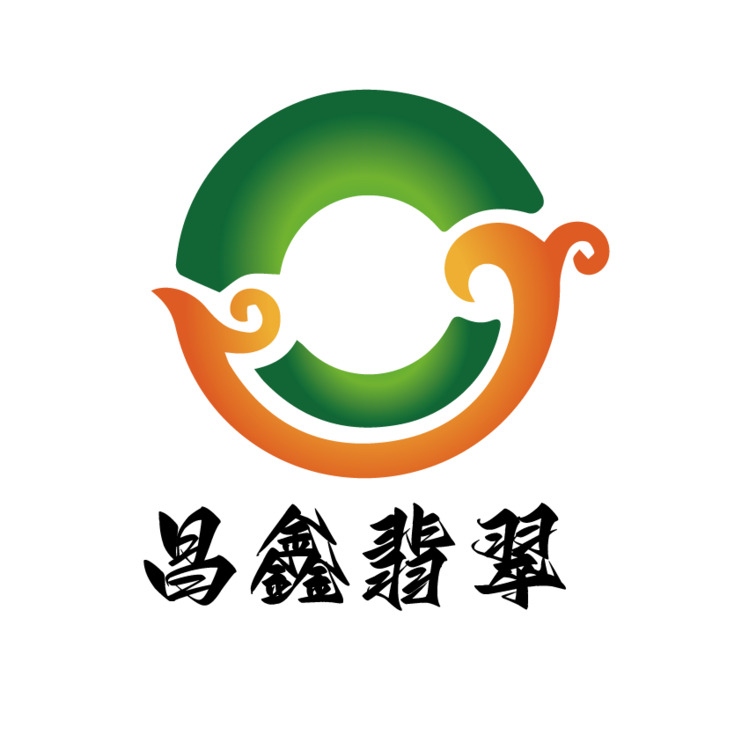 昌鑫翡翠logo