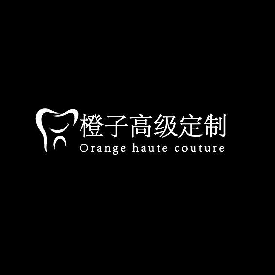 橙子微笑定制logo