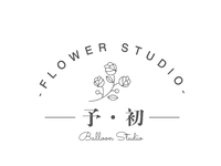 予初·FLOWER STUDIO