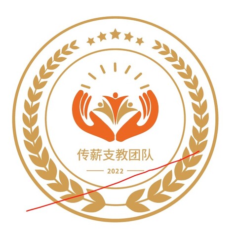 合工大仪器学院logo设计