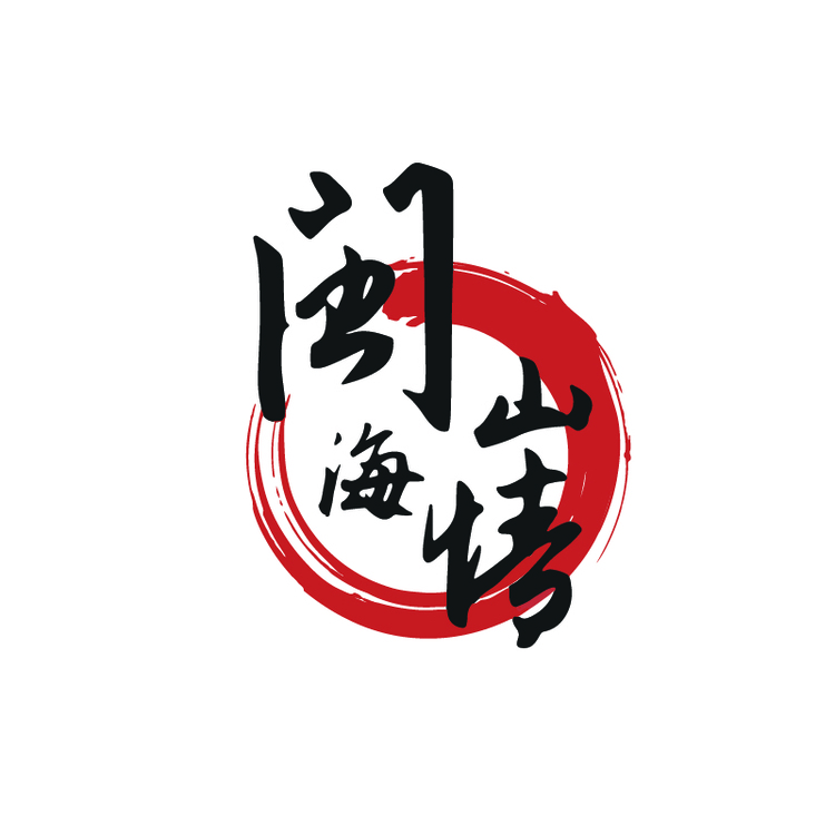 江江宁宁99logo