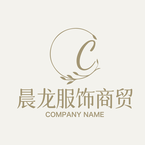 陕西宁迅实业有限公司logo设计