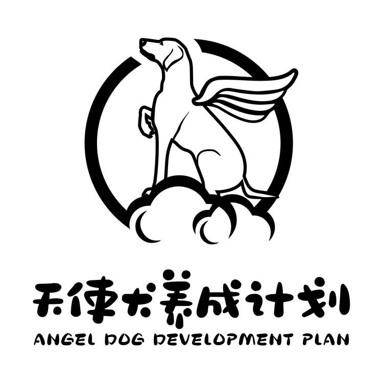 天使犬养成计划logo