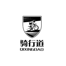 騎行道