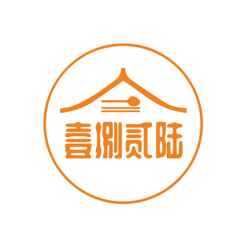 壹捌贰陆logo