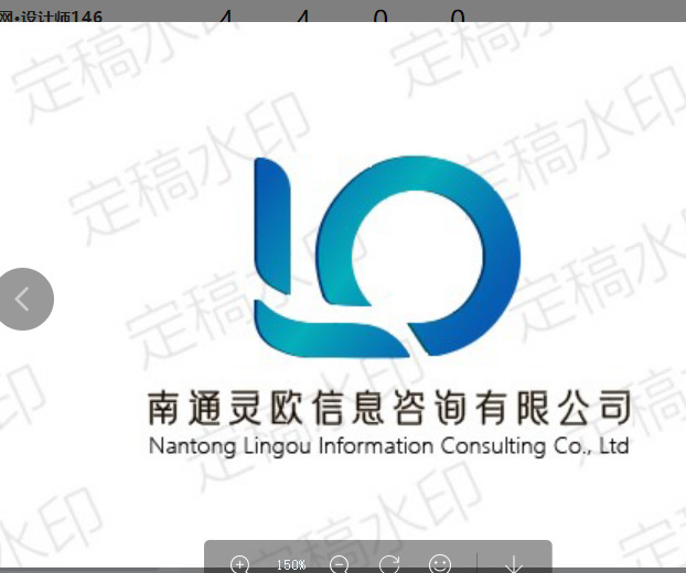 南通灵欧信息咨询有限公司logo