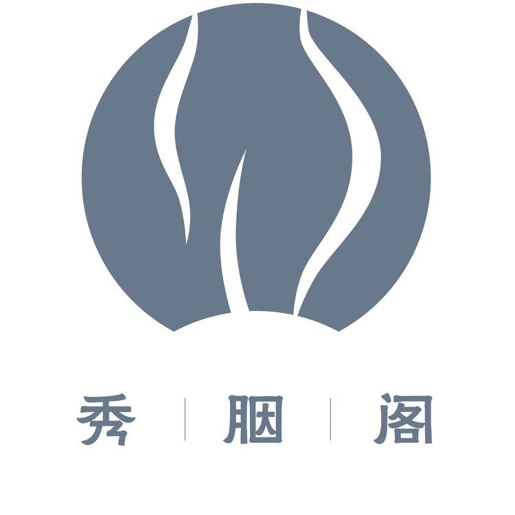 秀胭阁logo