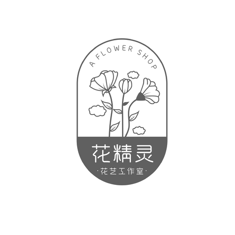 花精灵logo设计