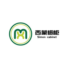 西蒙櫥柜