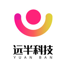 遠半科技