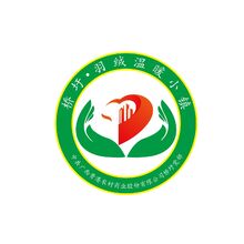 橋圩 羽絨溫暖小鎮