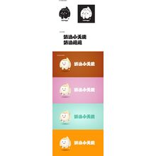 奶油小天使/奶油逗逗