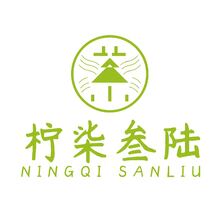 檸柒叁陸