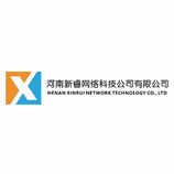 河南新睿网络科技公司有限公司